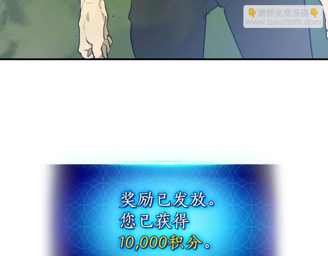 第6话 奥林匹斯之惑173