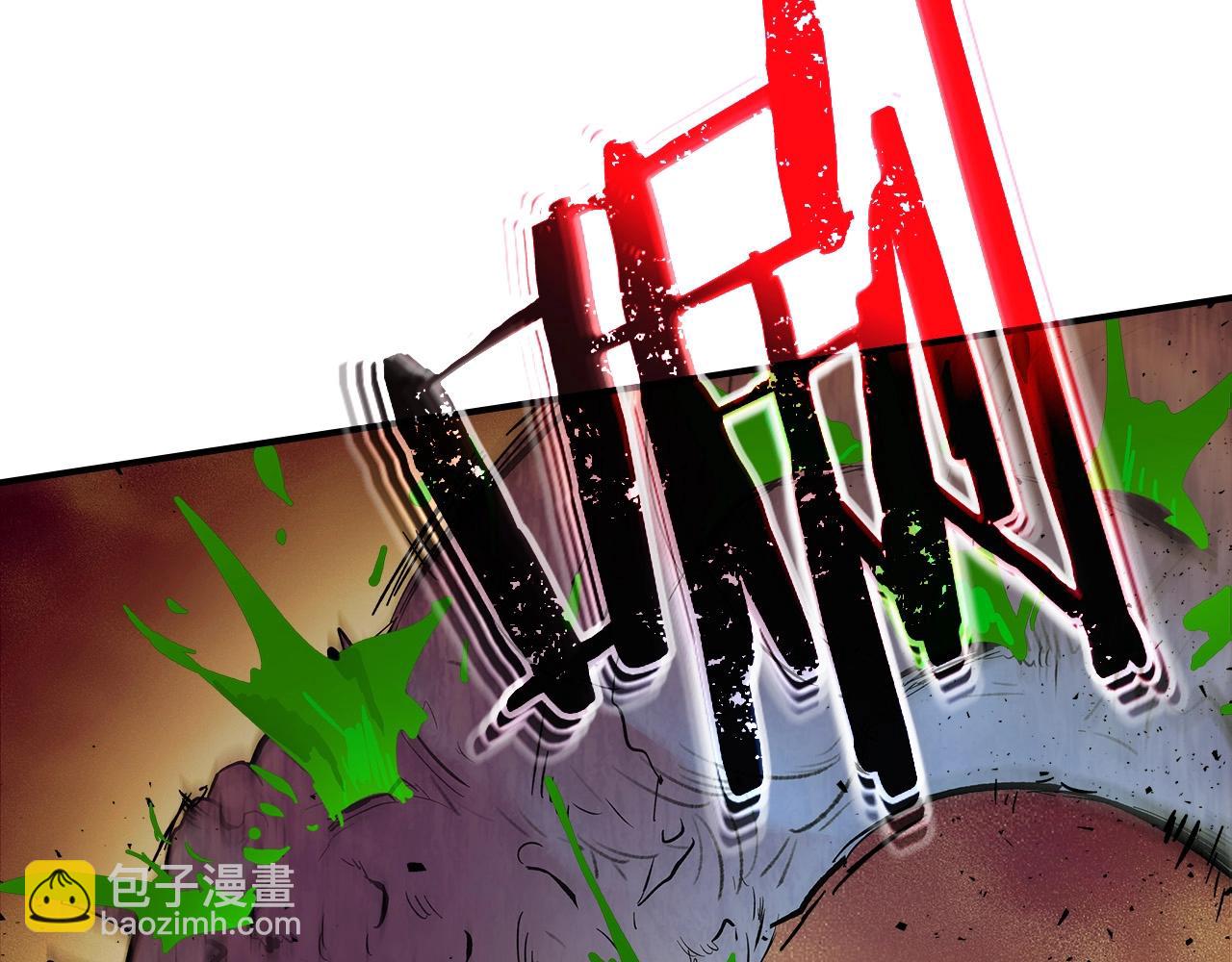 第6话 奥林匹斯之惑18