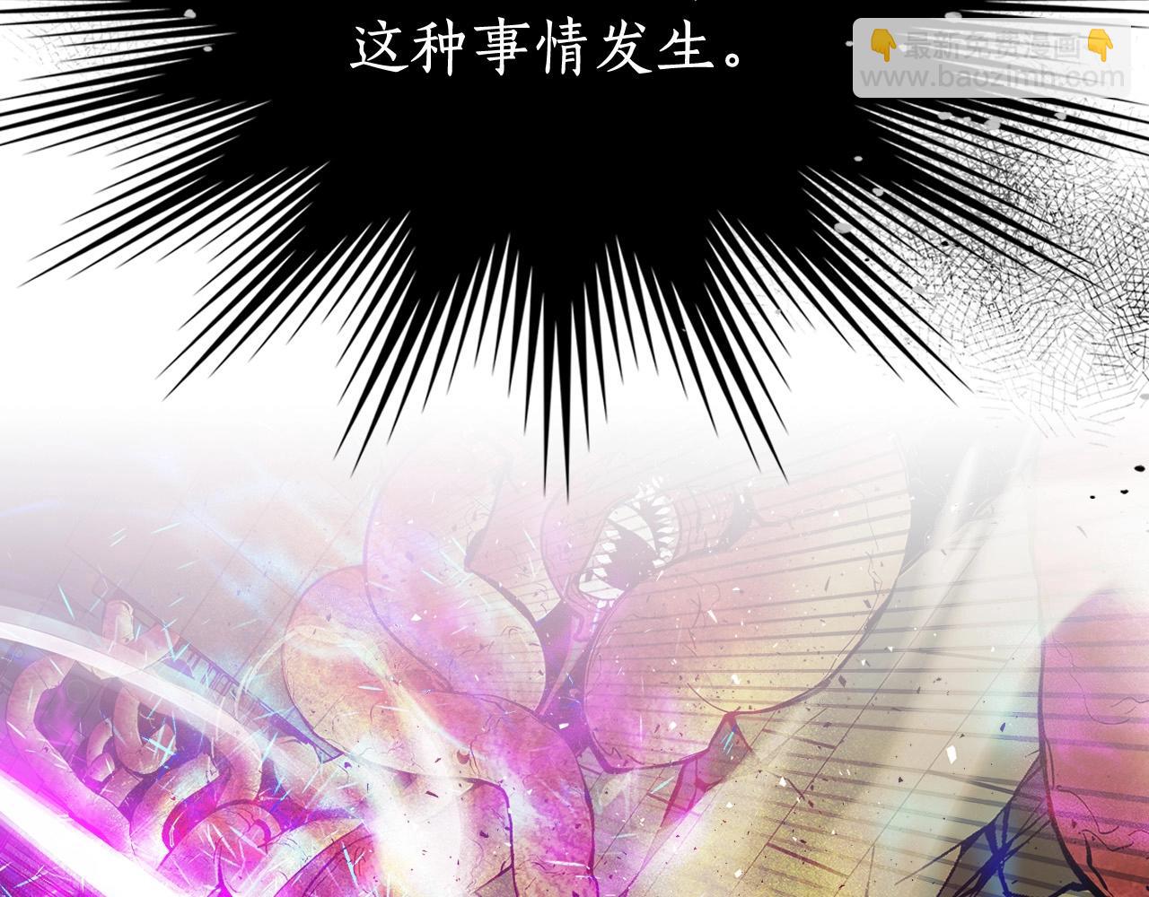 第6话 奥林匹斯之惑199