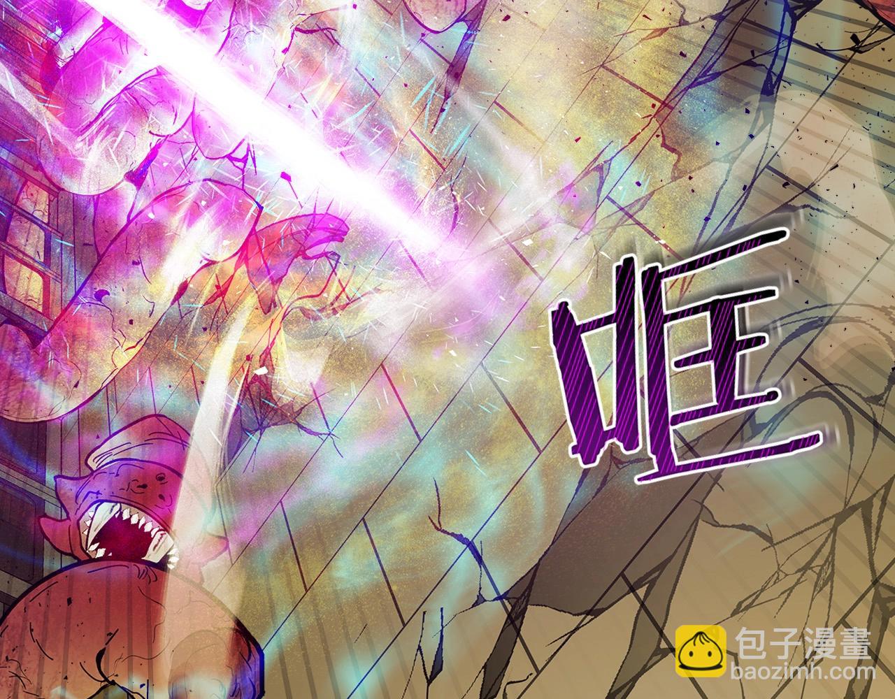 第6话 奥林匹斯之惑200