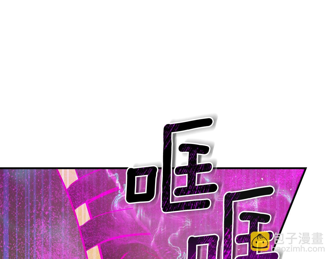 第6话 奥林匹斯之惑203