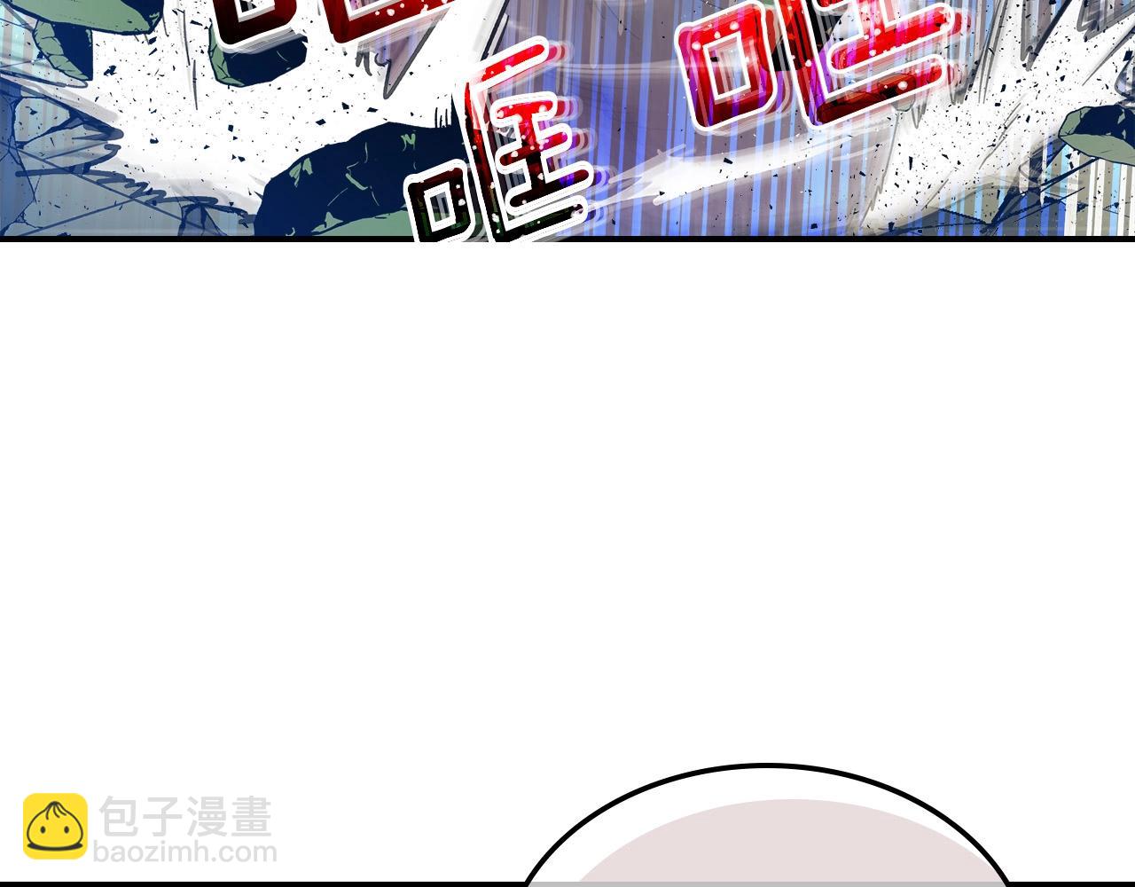 第6话 奥林匹斯之惑28