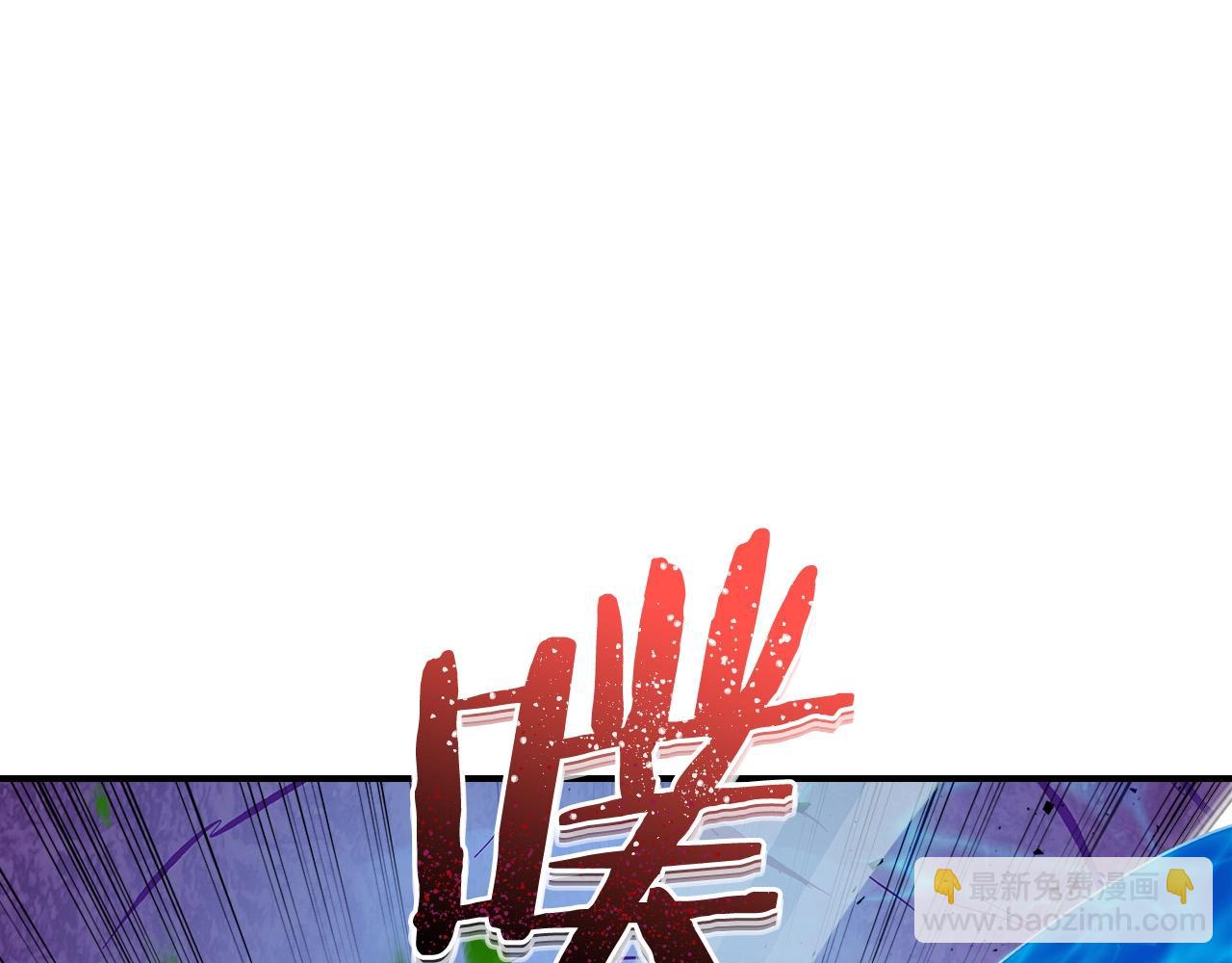 第6话 奥林匹斯之惑3