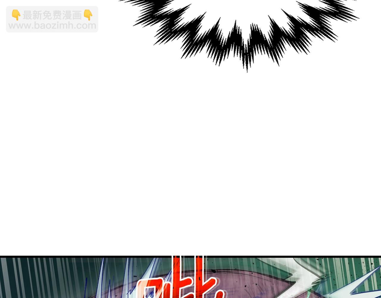 第6话 奥林匹斯之惑37