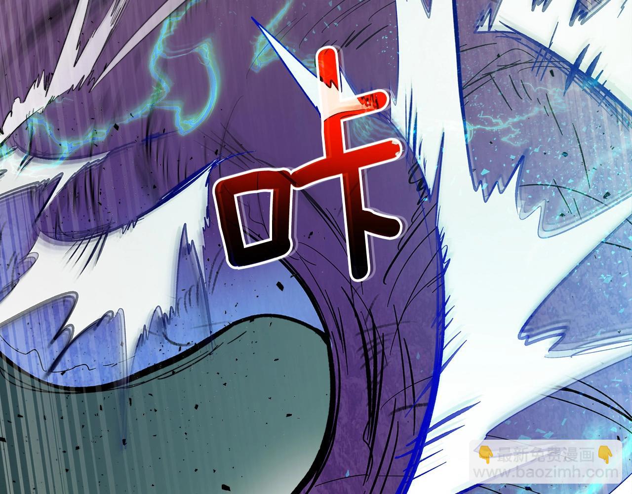 第6话 奥林匹斯之惑39