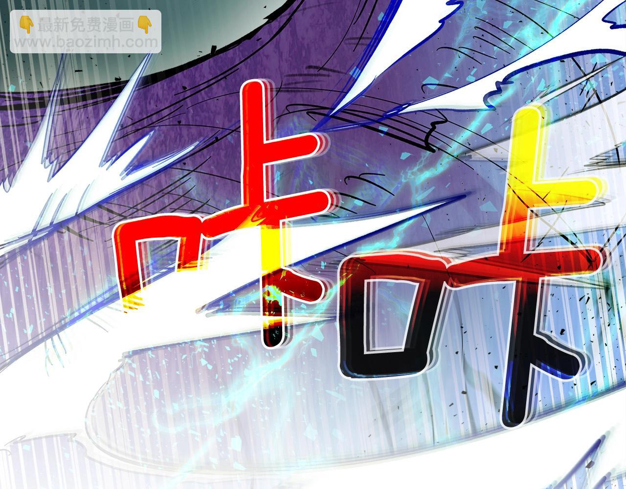 第6话 奥林匹斯之惑40