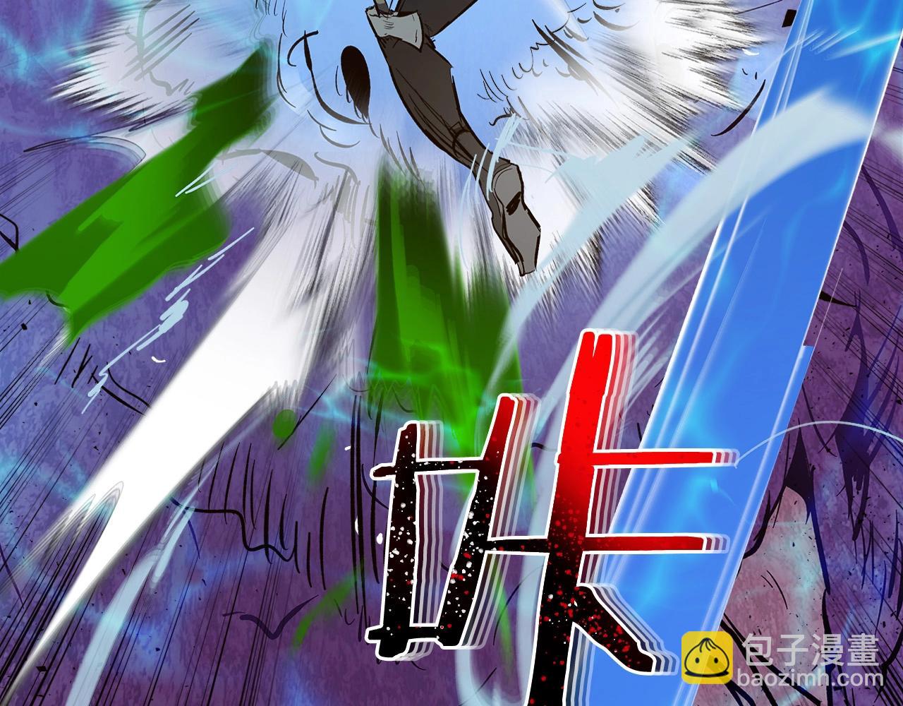 第6话 奥林匹斯之惑5