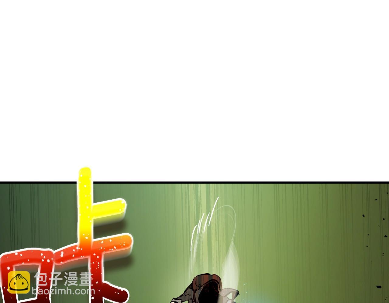 第6话 奥林匹斯之惑50