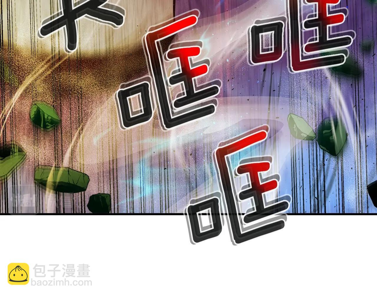 第6话 奥林匹斯之惑53