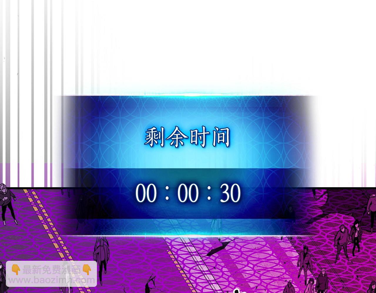 第6话 奥林匹斯之惑83