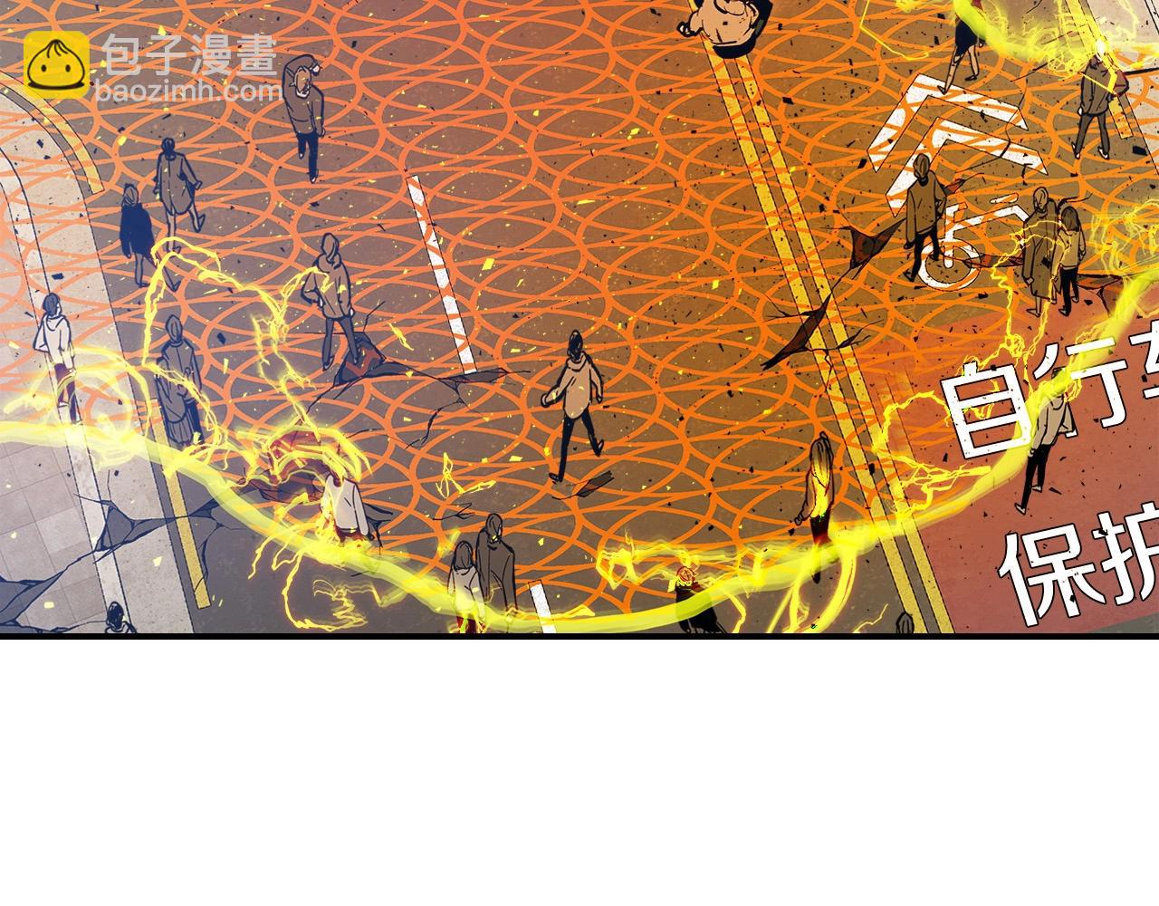 第6话 奥林匹斯之惑85