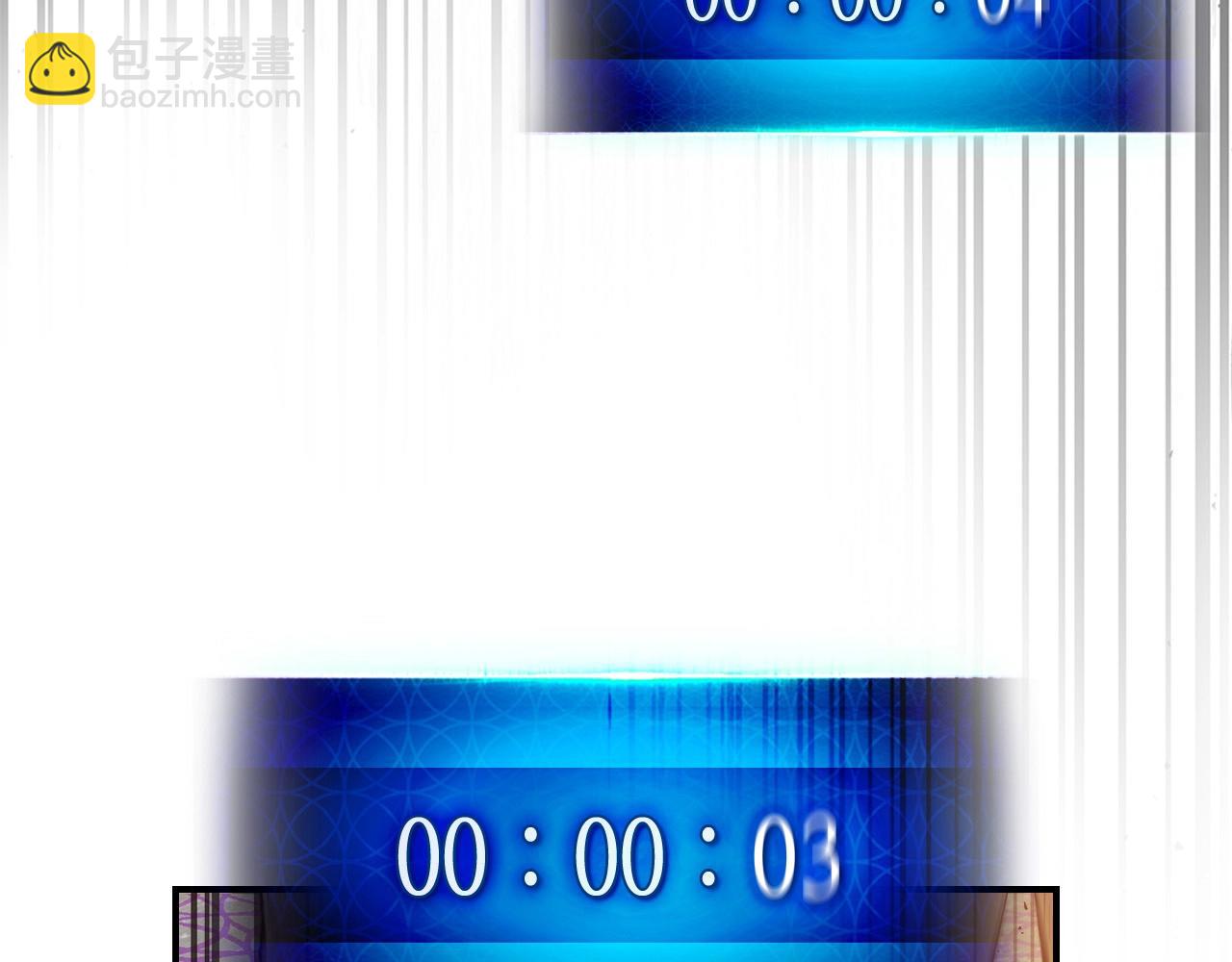第6话 奥林匹斯之惑91