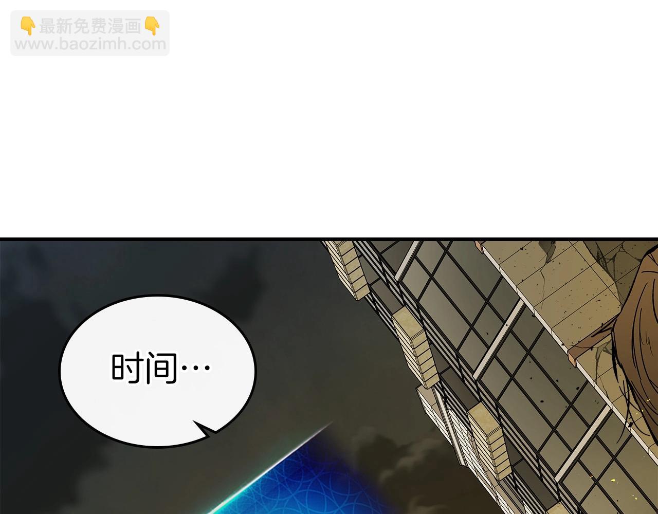 第6话 奥林匹斯之惑97