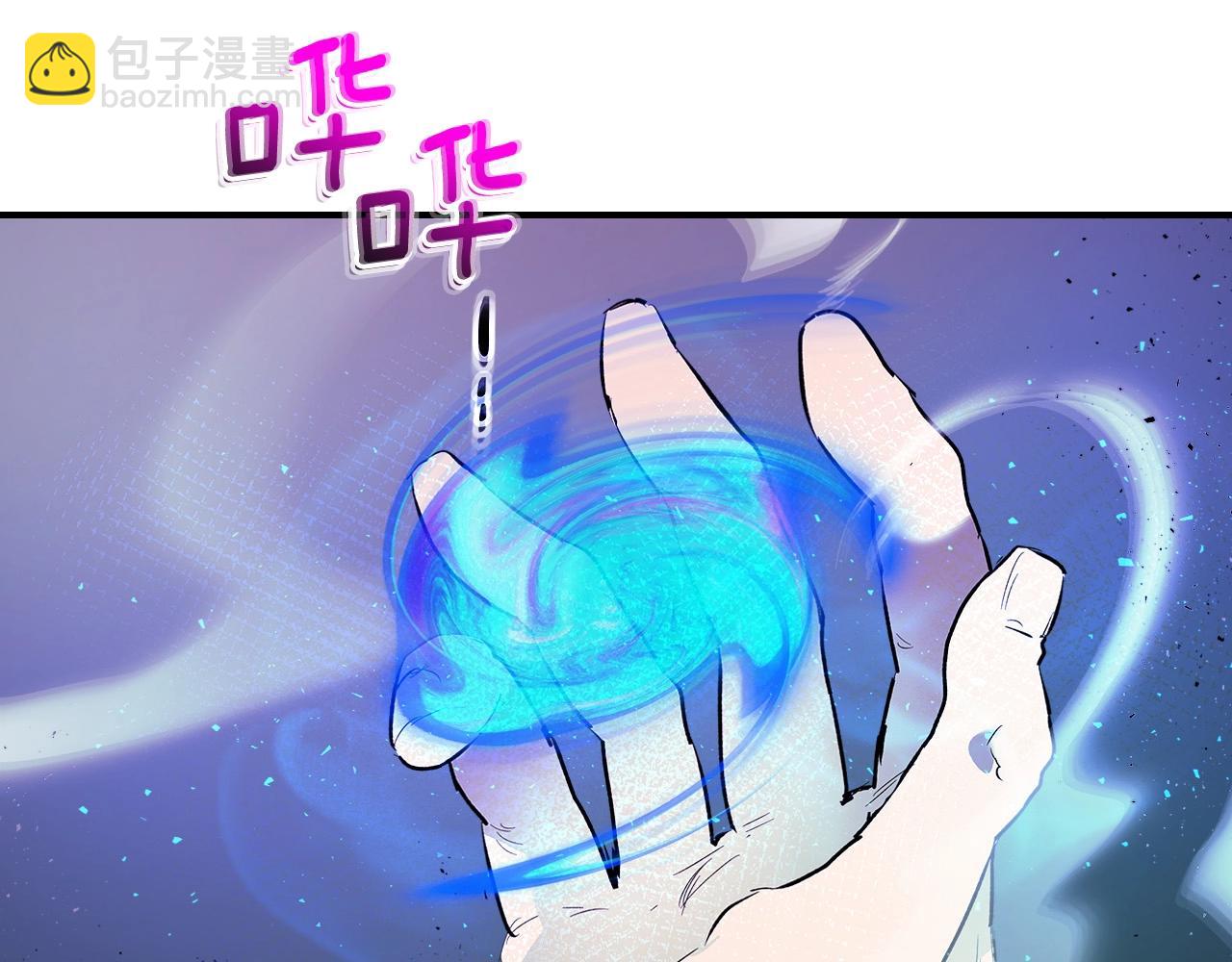 第8话 猎杀时刻114