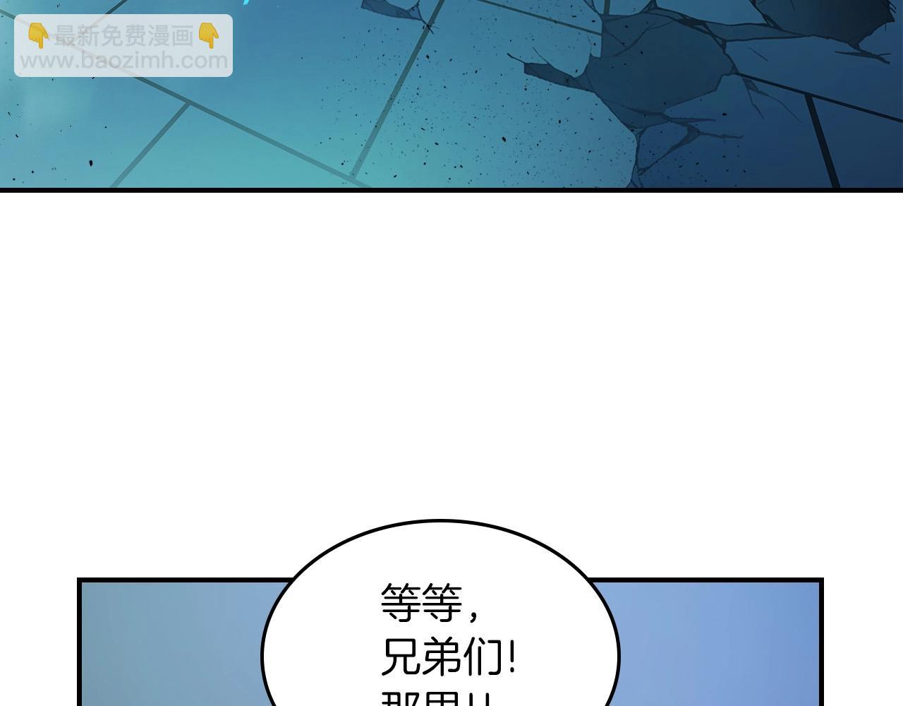 第8话 猎杀时刻176
