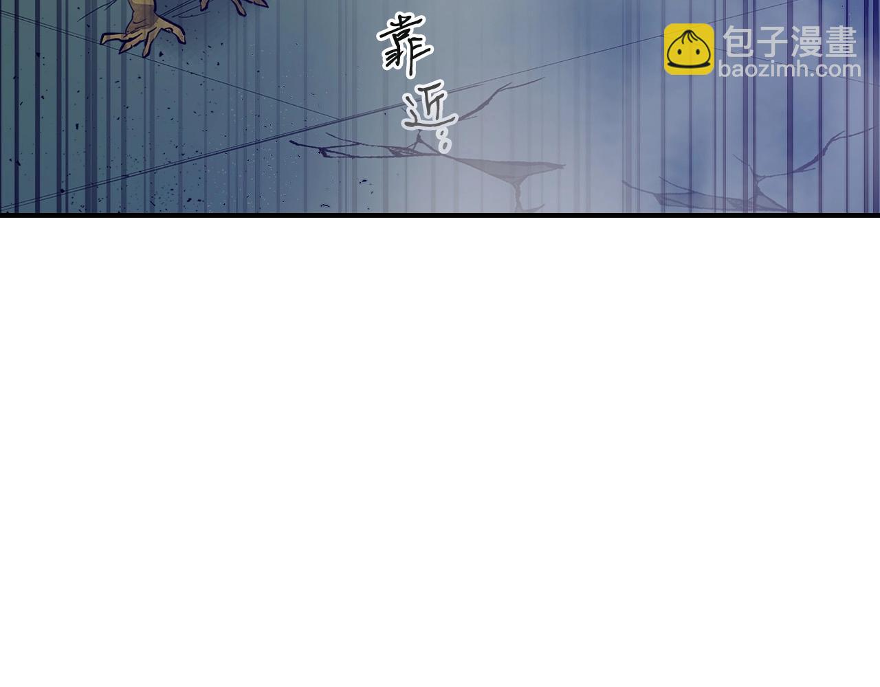 第8话 猎杀时刻200
