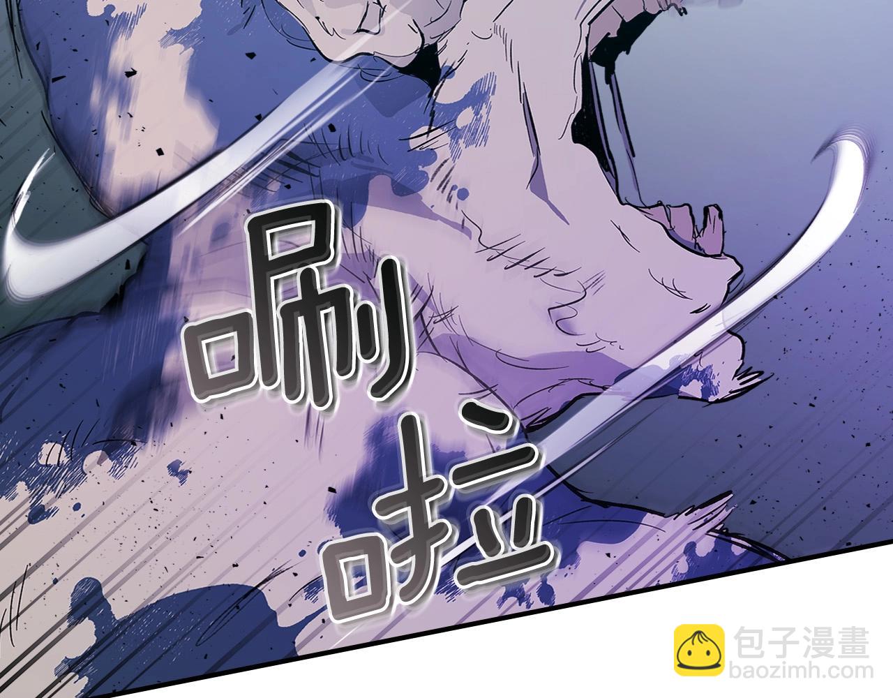 第8话 猎杀时刻226