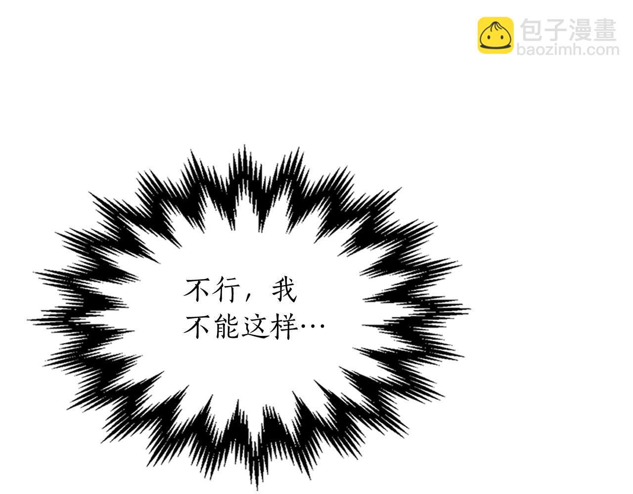 第8话 猎杀时刻234