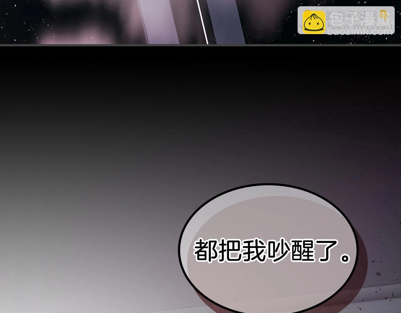第8话 猎杀时刻254