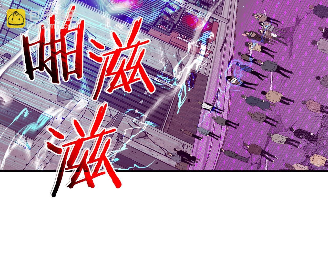 第8话 猎杀时刻71