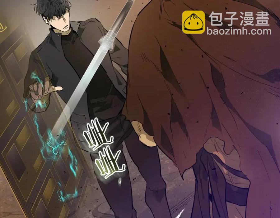 第12话 教程赛之灭亡117