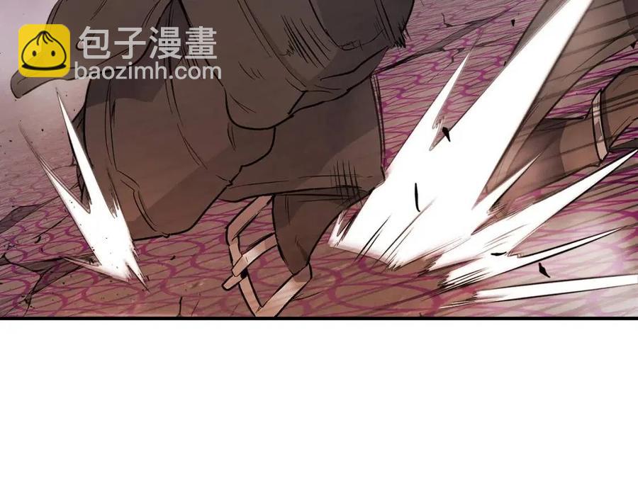 第12话 教程赛之灭亡15