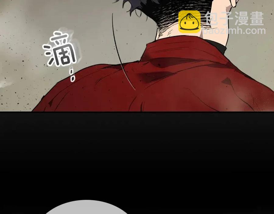 第12话 教程赛之灭亡163