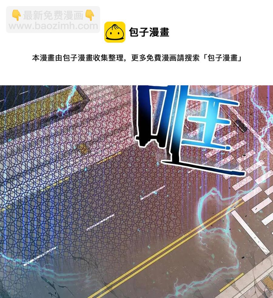第12话 教程赛之灭亡176