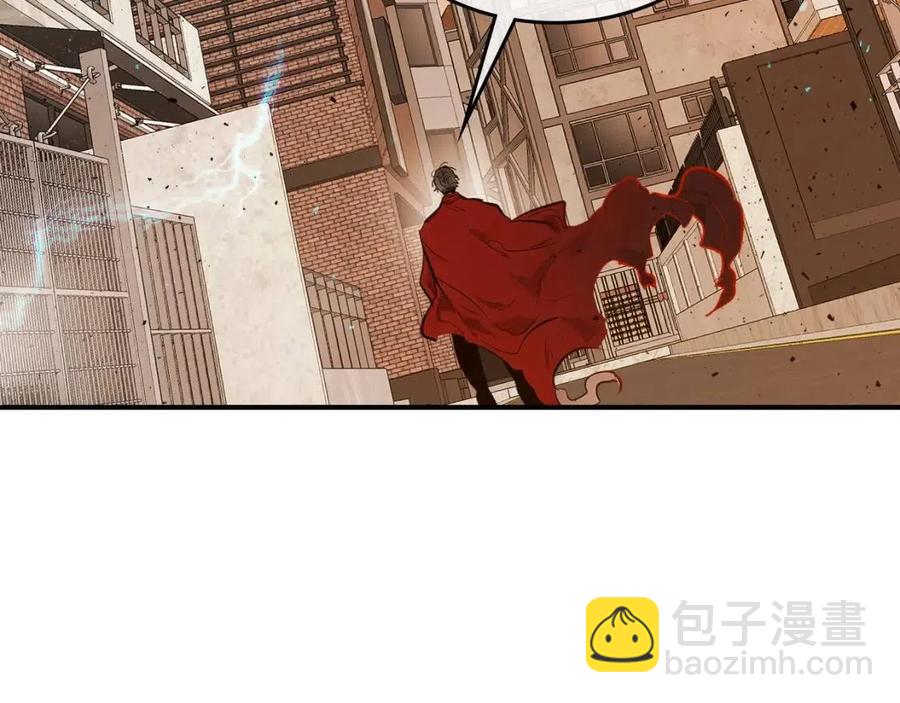 第12话 教程赛之灭亡179