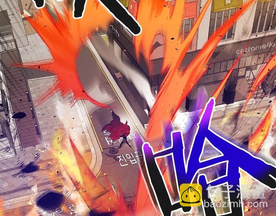 第12话 教程赛之灭亡201