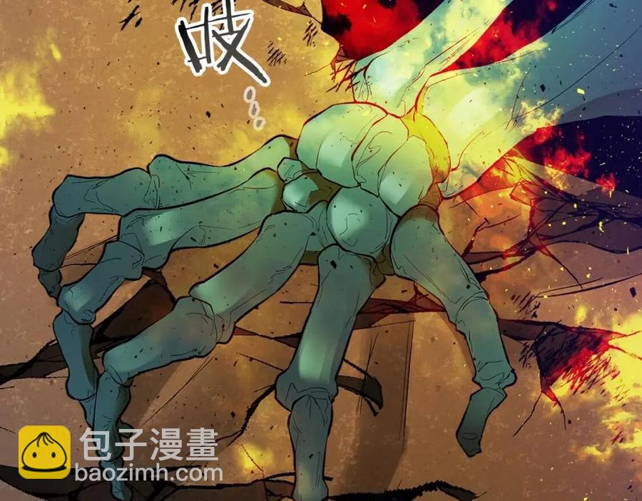 第12话 教程赛之灭亡218