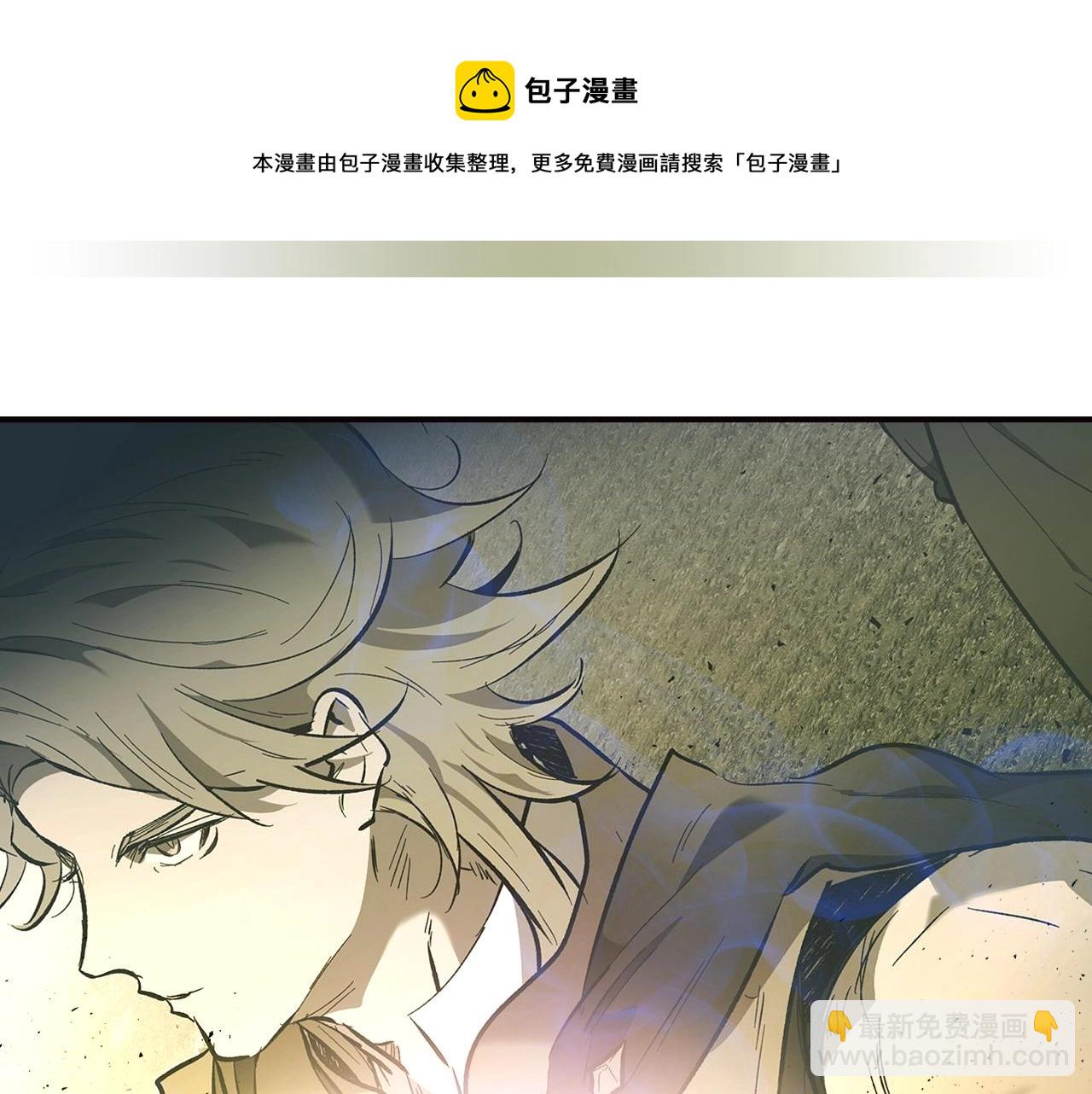 第27话 分赃136