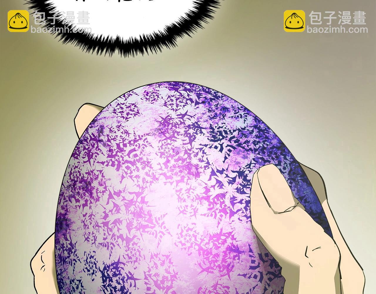 第27话 分赃145