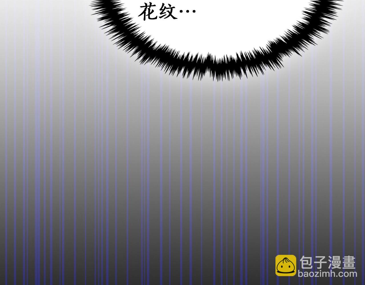 第27话 分赃147