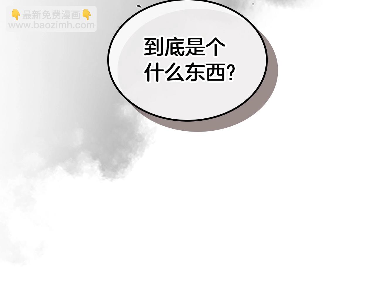 第27话 分赃165