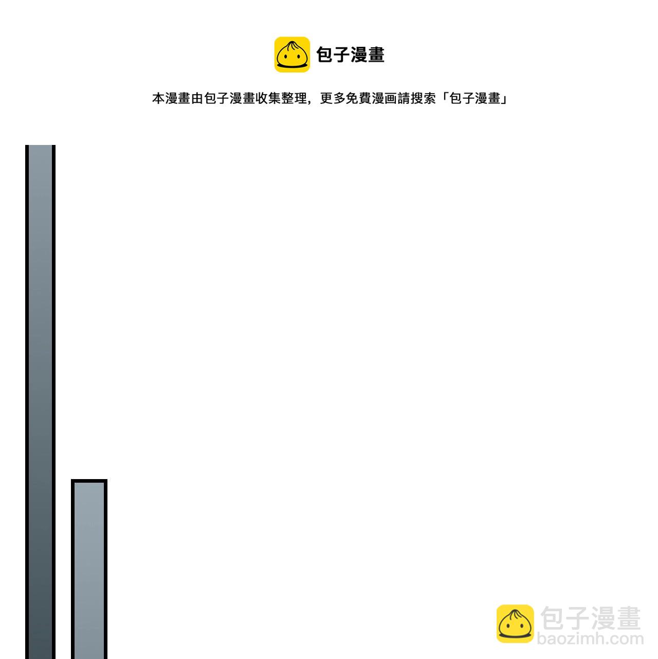 第27话 分赃168