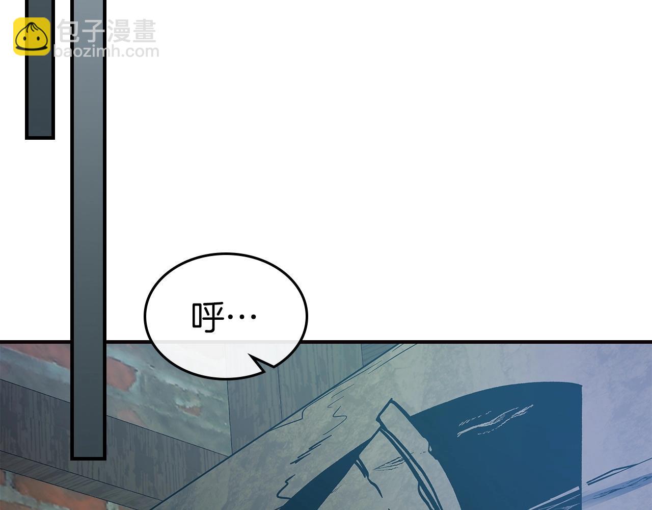 第27话 分赃169