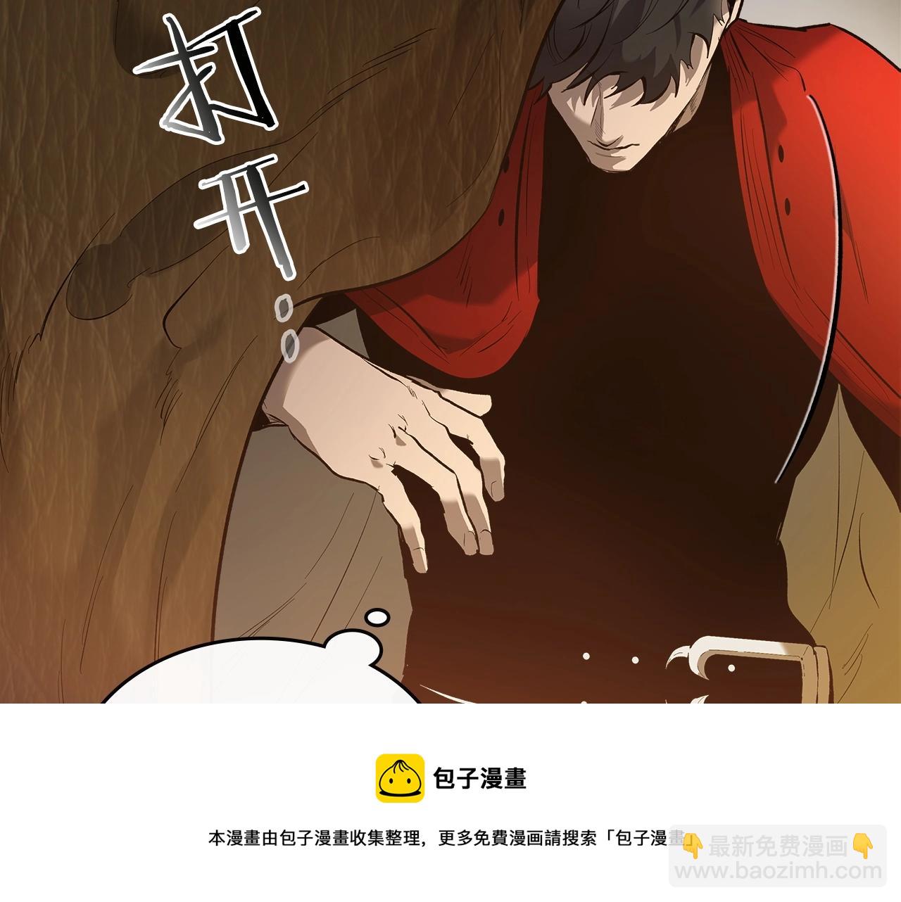 第27话 分赃184