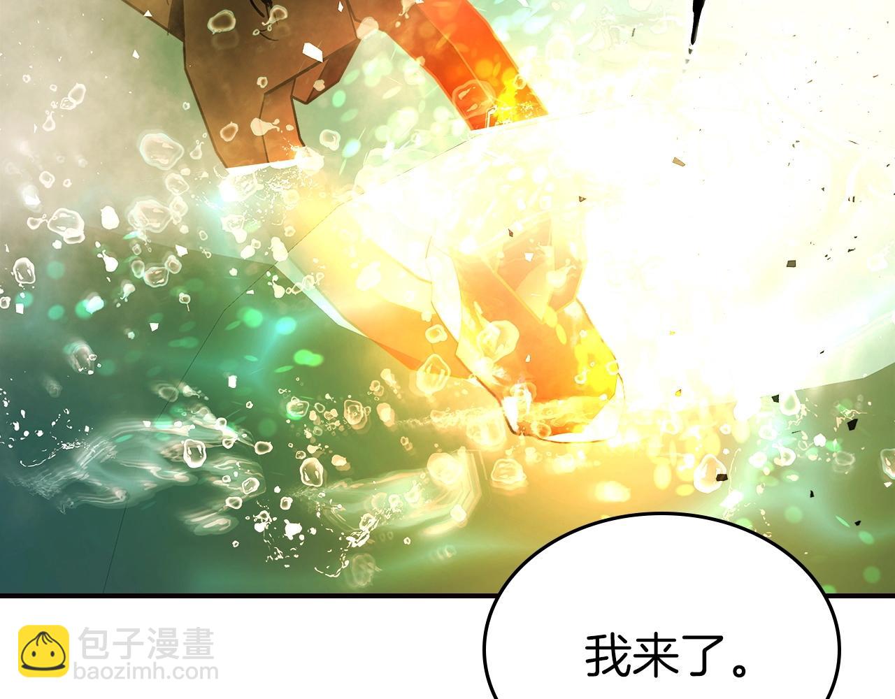 第27话 分赃191