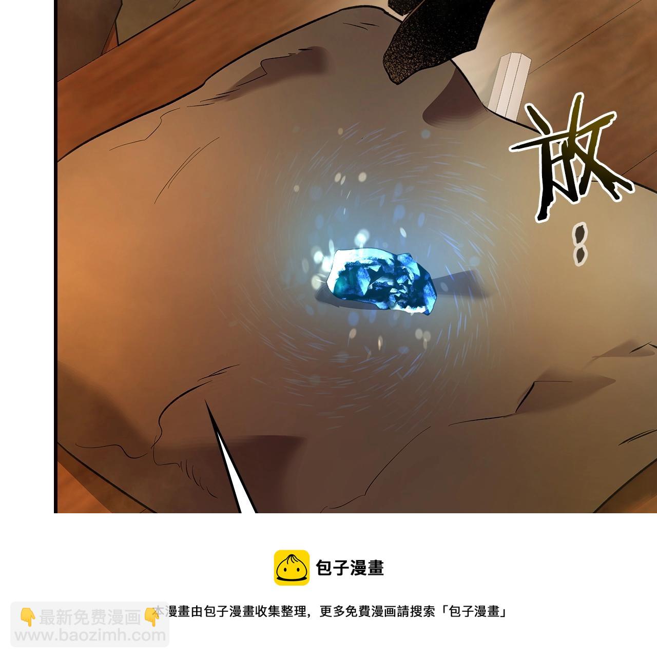 第27话 分赃196