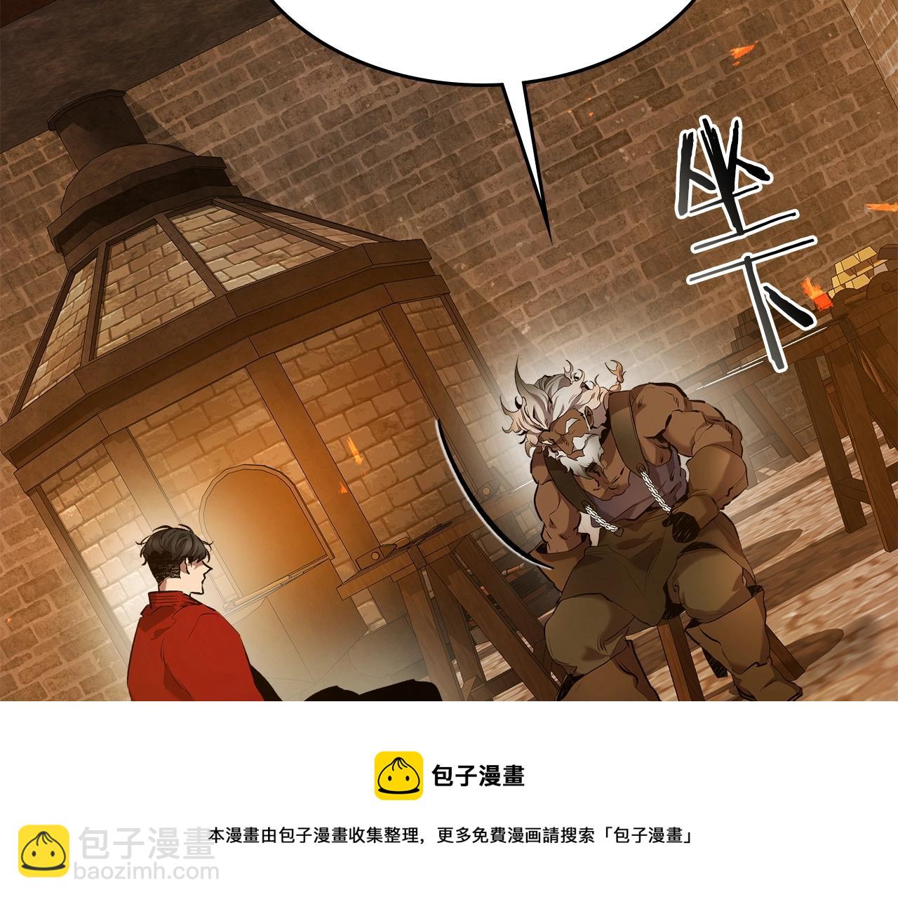 第27话 分赃200