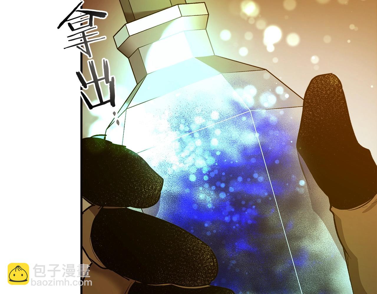 第27话 分赃203