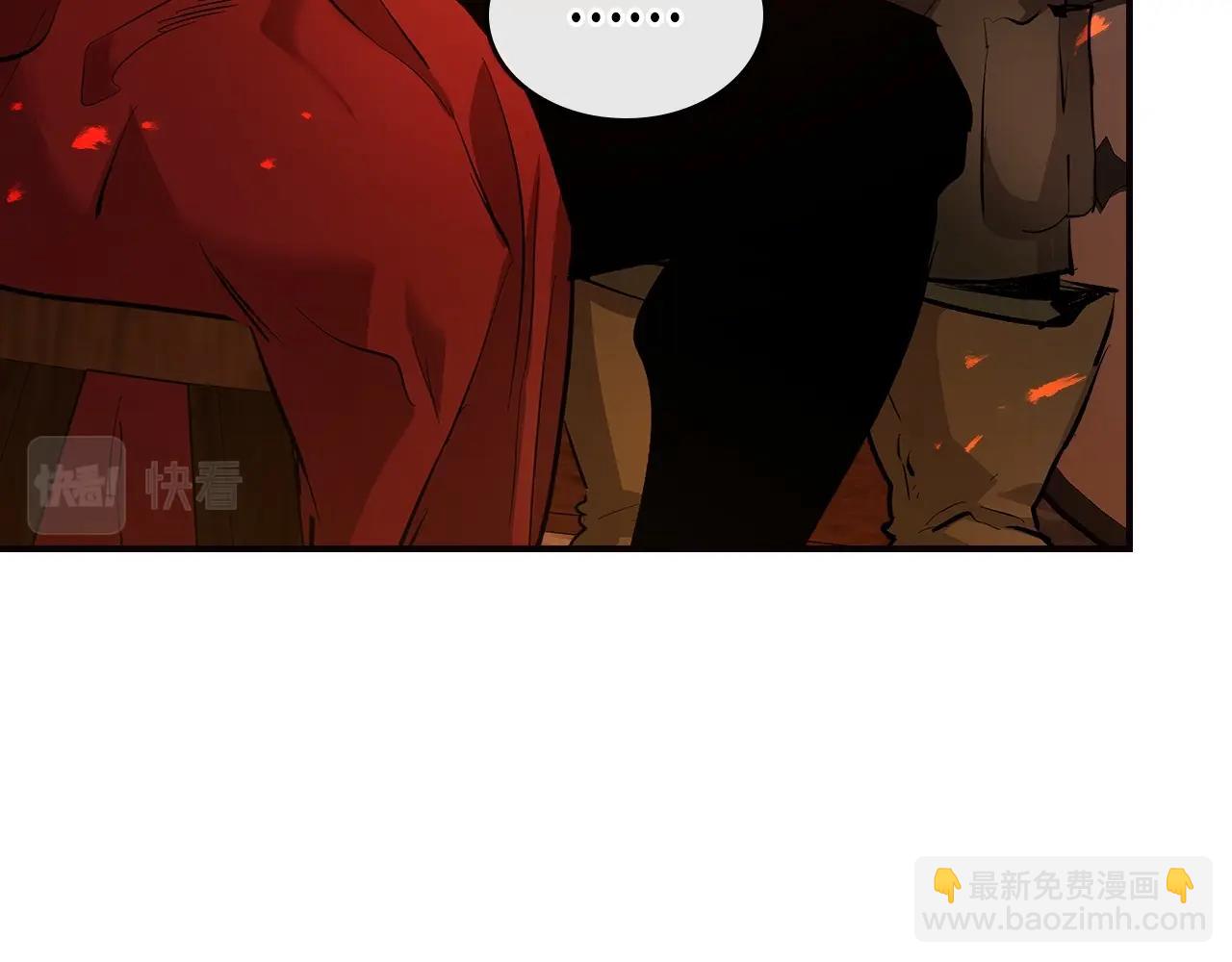 第27话 分赃229