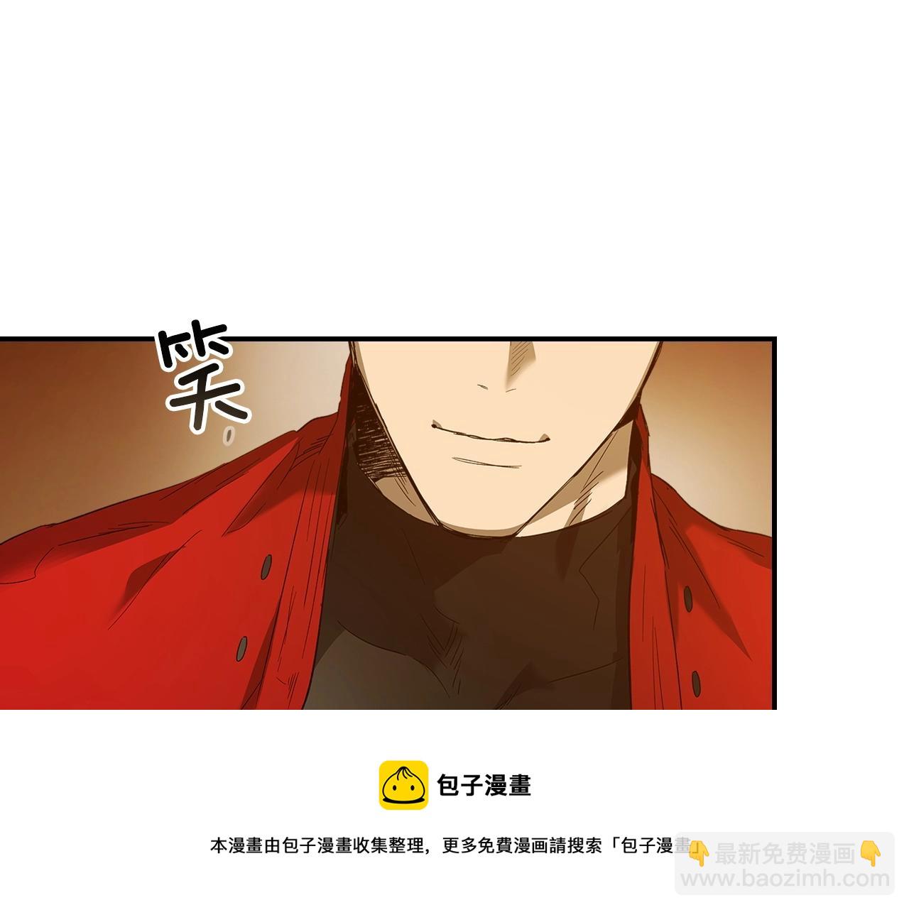第27话 分赃248