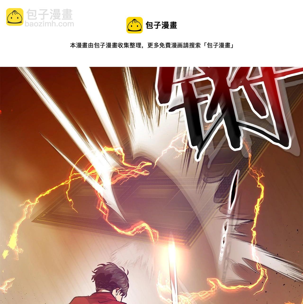 第27话 分赃252