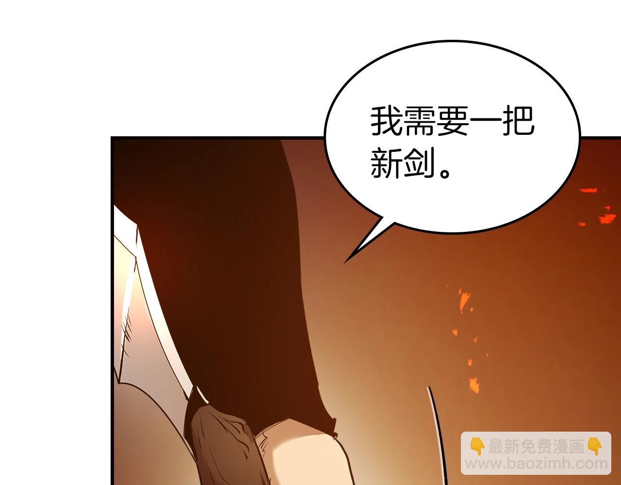 第27话 分赃255