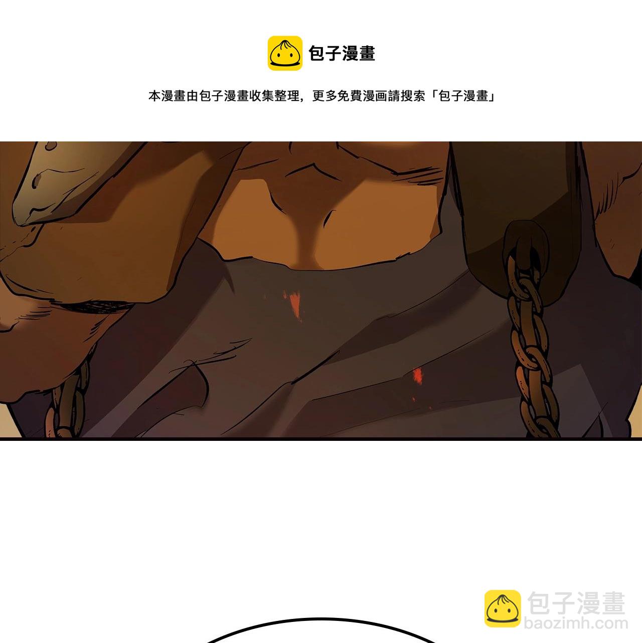第27话 分赃260