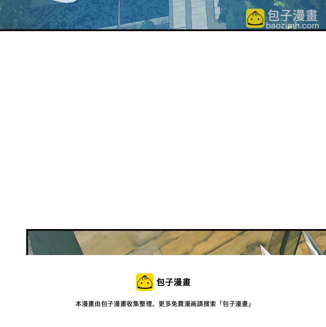 第27话 分赃272