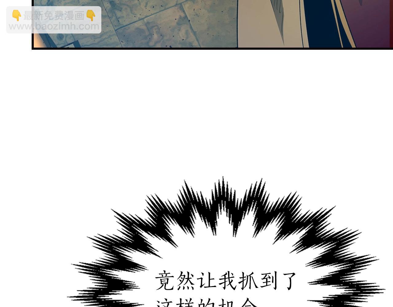 第27话 分赃275