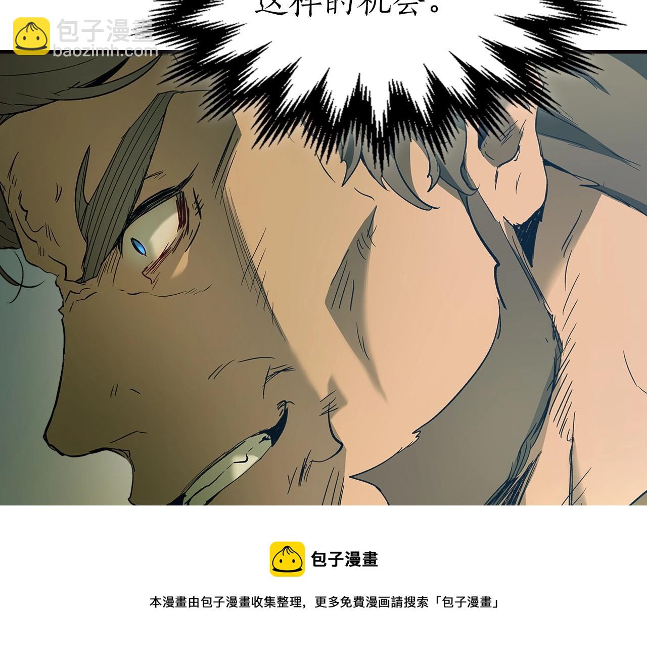 第27话 分赃276
